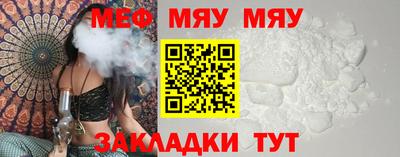 круглые Павлово