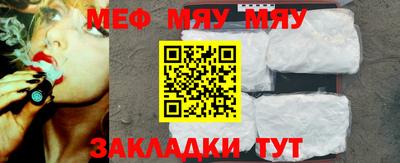 apvp Отрадный