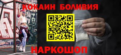 apvp Отрадный