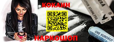 круглые Павлово