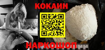 apvp Отрадный