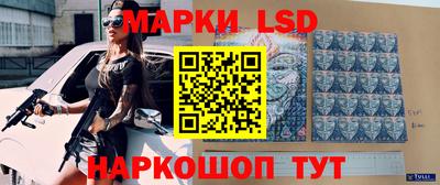 apvp Отрадный