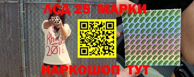apvp Отрадный