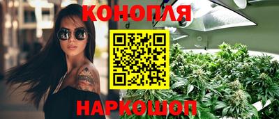 круглые Павлово