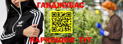 марки lsd Протвино