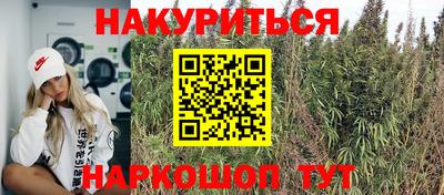 круглые Павлово