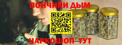 apvp Отрадный