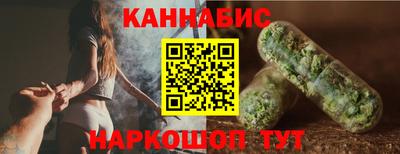 apvp Отрадный