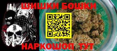 apvp Отрадный