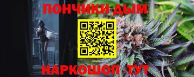 apvp Отрадный