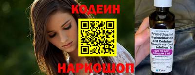 круглые Павлово