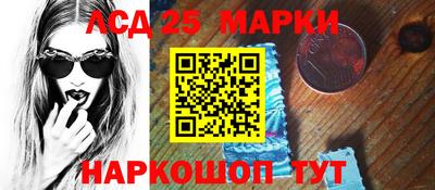 круглые Павлово