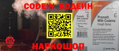 круглые Павлово