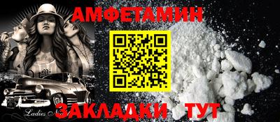 круглые Павлово