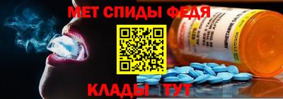 круглые Павлово