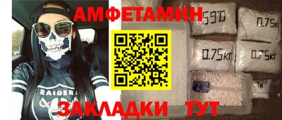 круглые Павлово