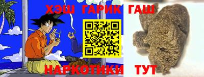 амфетамин Прохладный