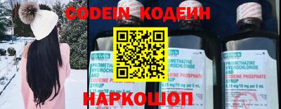apvp Отрадный