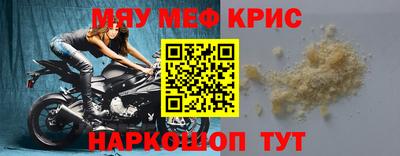apvp Отрадный