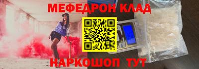 apvp Отрадный